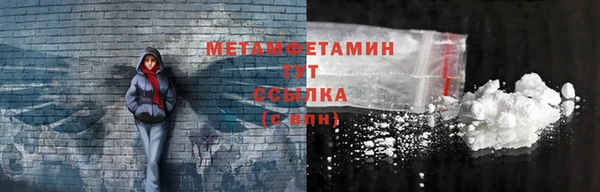 гидропоника Баксан