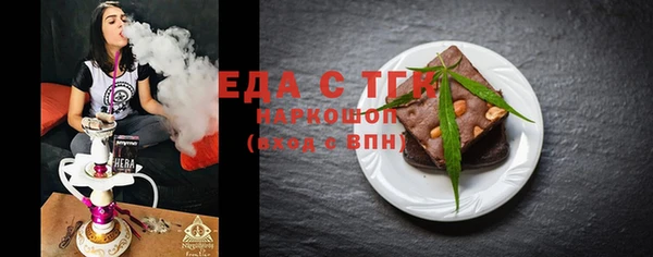 apvp Балабаново