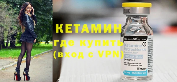крисы Балахна