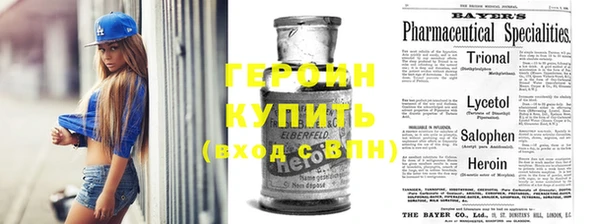 apvp Балабаново