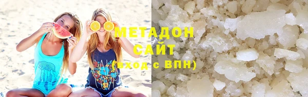 крисы Балахна