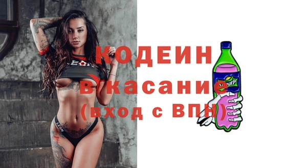 apvp Балабаново