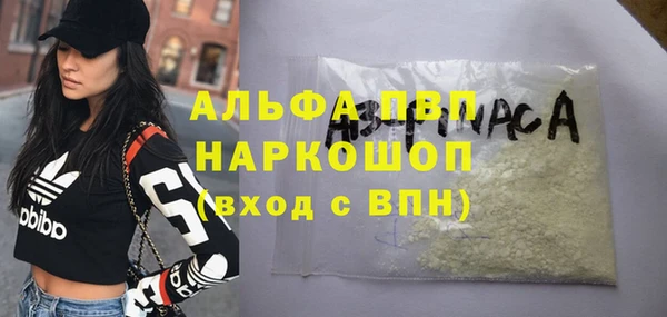 гидропоника Баксан