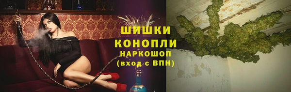 гидропоника Баксан