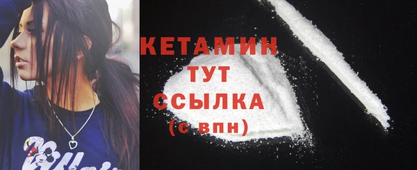 apvp Балабаново