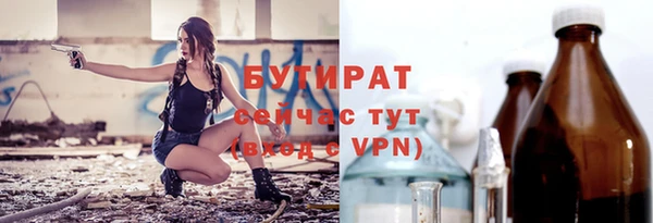 apvp Балабаново