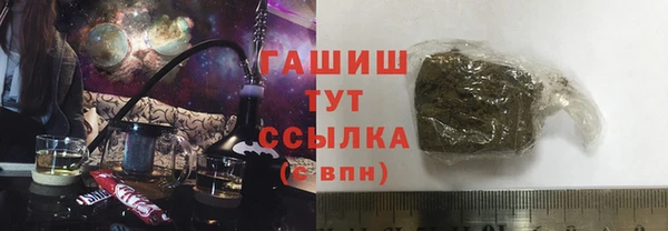гидропоника Баксан
