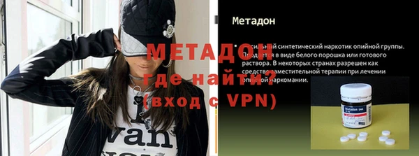 apvp Балабаново