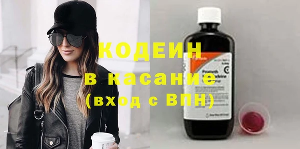 крисы Балахна