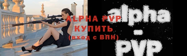 гидропоника Баксан