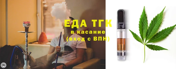 крисы Балахна