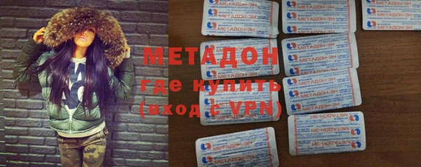 гидропоника Баксан