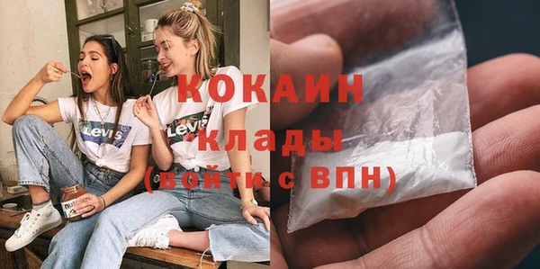 гидропоника Баксан