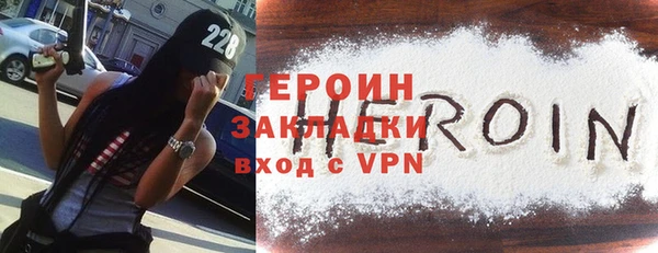 apvp Балабаново