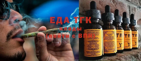 крисы Балахна