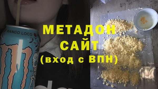 крисы Балахна