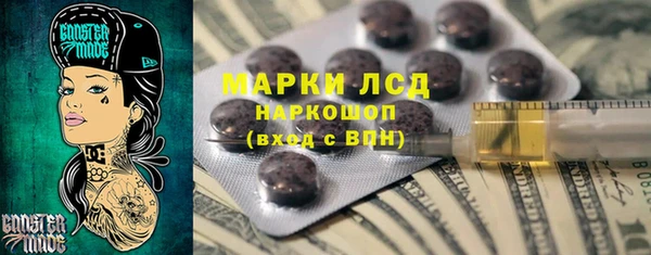 крисы Балахна