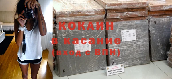 гидропоника Баксан