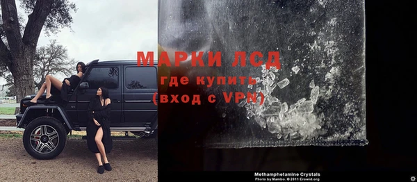 гидропоника Баксан