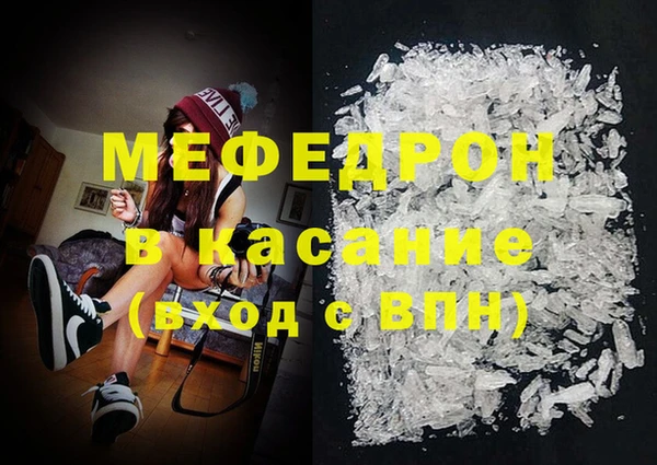 apvp Балабаново
