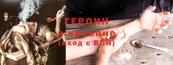 гидропоника Баксан