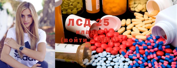 apvp Балабаново