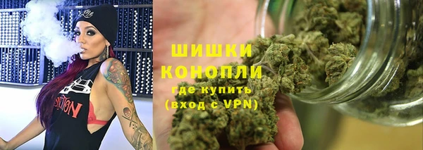 гидропоника Баксан