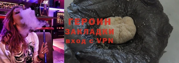 гидропоника Баксан