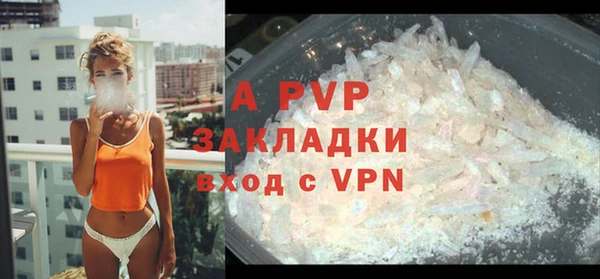 гидропоника Баксан