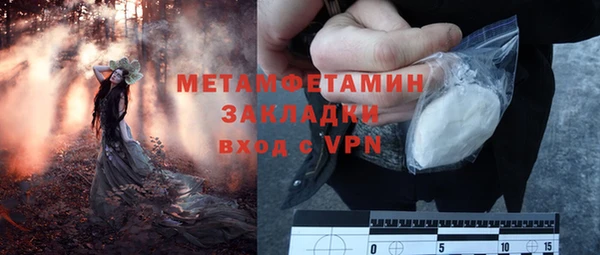 apvp Балабаново