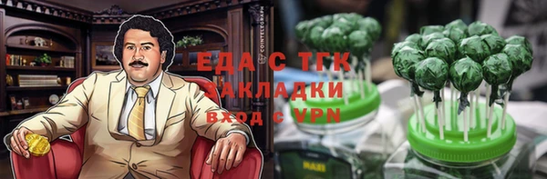 крисы Балахна