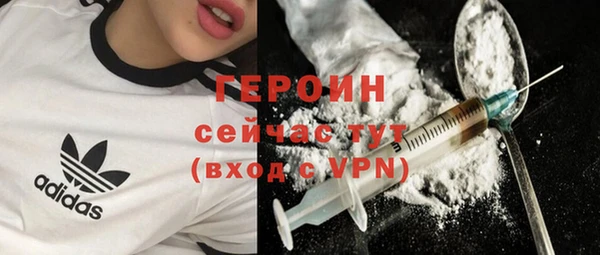 гидропоника Баксан
