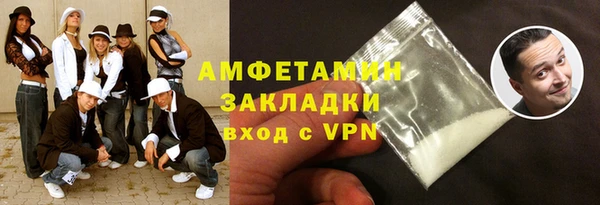 гидропоника Баксан