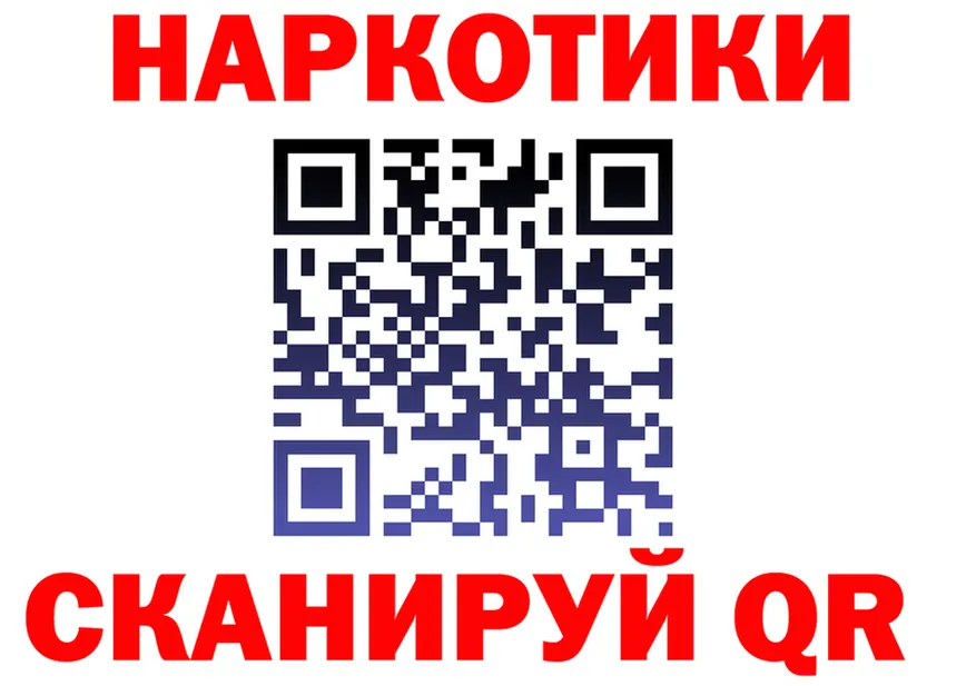 МЯУ-МЯУ 4 MMC зеркало это KRAKEN Хвалынск