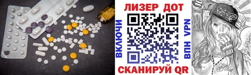 купить закладку  мега ссылки  Лсд 25 экстази ecstasy  Хвалынск 